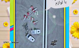 فروش میل پرده ساده همراه با لوازم / اصفهان / فلکه شهدا 