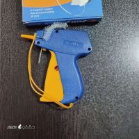فروش عمده دستگاه اتیکت زن / اصفهان / خیابان ابن سینا
