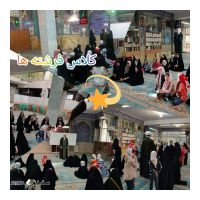 برگزاری کلاس فرشته ها   با محوریت حاج آقا علیدادی /گروه دخترانه فرشته