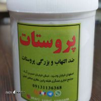 IMG-20250430-WA0000