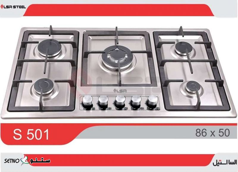 اجاق گاز السا مدل ۵۰۱ استیل در اصفهان 