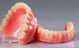 هزینه پروتز دندان / اصفهان / خیابان توحید