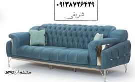 خرید+قیمت+مبل+راحتی+مدل+ماهور