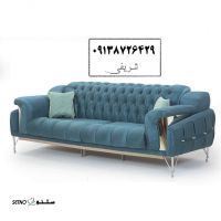 خرید+قیمت+مبل+راحتی+مدل+ماهور