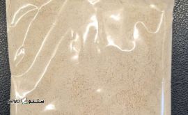 IMG-20250522-WA0000