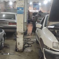IMG_20250428_180641