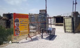 @دکور صنعت
