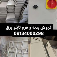 Screenshot_۲۰۲۵-۰۶-۰۱-۱۱-۱۵-۱۹-۷۷۸_com.miui.gallery