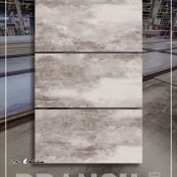 firoozehtile_14030508_114917576