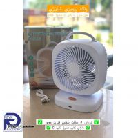 rechargable-fan2