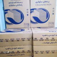 قیمت پد مخصوص کولر آبی سلولزی / اصفهان / سه راه سیمین