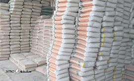 فروش عمده مصالح ساختمانی / اصفهان / شاهپور جدید