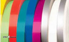 @دنیای نوار pvc