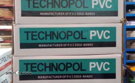 عرضه نوار pvc  (پی وی سی) تکنوپل / نجف آباد
