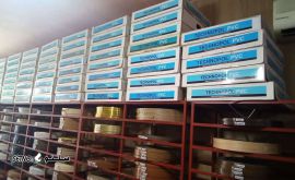 فروش نوار pvc  (پی وی سی) TCL   / اصفهان / دروازه تهران