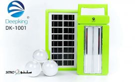 قیمت  پکیج خورشیدی دیپ کینگ  مدل ۱۰۰۱ / خمینی شهر
