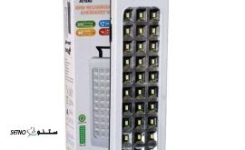 فروش چراغ اضطراری کیانگ ۳۰ لامپ / اصفهان / خیابان شمس آبادی