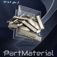 قیمت کانکتور فلزی از سایز ۶ تا ۲۴ / شیراز