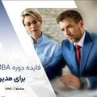 آموزش دوره های BMA / اصفهان / خیابان حکیم نظامی