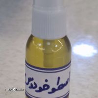 ۲۰۲۵۰۶۲۶_۱۱۱۷۲۲