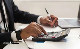 آموزش دوره های مالی / بازرگانی / اصفهان / خیابان نظر