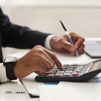 آموزش دوره های مالی / بازرگانی / اصفهان / خیابان نظر