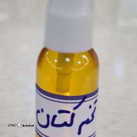 ۲۰۲۵۰۶۲۹_۱۰۳۶۱۳