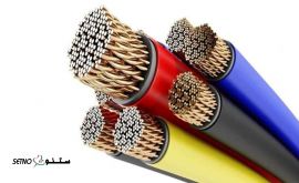 نمایندگی فروش سیم و کابل سیمکان / اصفهان / خیابان طیب