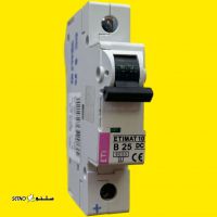 قیمت فیوز DC ETI / اصفهان / کهندژ