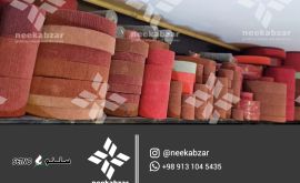 01.07.2025 14.53.30 519 229