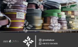 01.07.2025 14.53.03 266 221