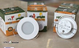 5-watt-downlight
