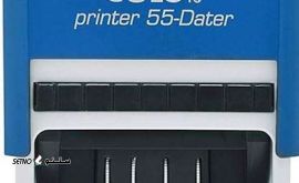 مهر ژلاتینی اتوماتیک colop printer 55
