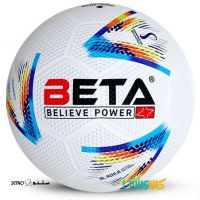قیمت توپ فوتبال BETA / اصفهان / خیابان مسجد سید