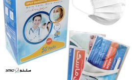 فروش ماسک سه لایه دی در اصفهان