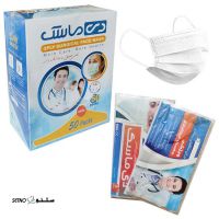 فروش ماسک سه لایه دی در اصفهان