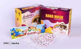 فروش ماسک سه لایه دی  کودک در اصفهان