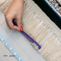 هزینه ریشه بندی فرش دستباف / اصفهان / خیابان عباس آباد