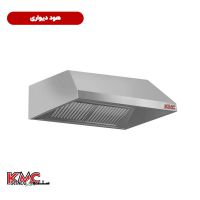 تولید و تجهیز کافی شاپ / رستوران / فست فود / قنادی / اصفهان 