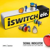 قیمت آی سوئیچ - Iswitch / اصفهان / خیابان عافیت