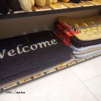 قیمت پادری برند ترک / اصفهان / خیابان امام رضا