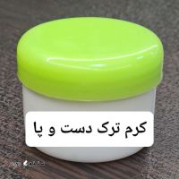 ۲۰۲۵۰۷۱۲_۱۲۱۶۲۸