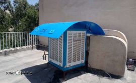 سایبان