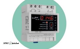 قیمت ساعت فرمان شیوا امواج / اصفهان / خیابان فردوسی