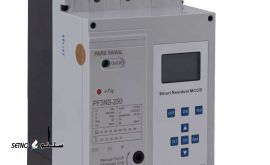قیمت کلید اتوماتیک پارس فانال / اصفهان / خیابان فردوسی