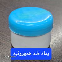 ۲۰۲۵۰۷۱۴_۱۰۲۳۵۶