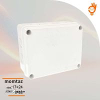 جعبه-تقسیم-17×24-IP44