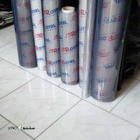 IMG_20250712_113102