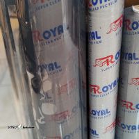 IMG_20250714_113719