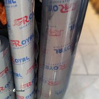 IMG_20250714_113733